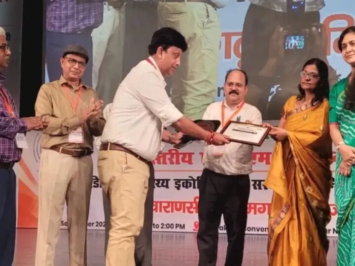 डिजिटल मिशन से मजबूत होंगी स्वास्थ्य सेवाएं, काशी में विशेषज्ञों ने साझा की कार्ययोजना