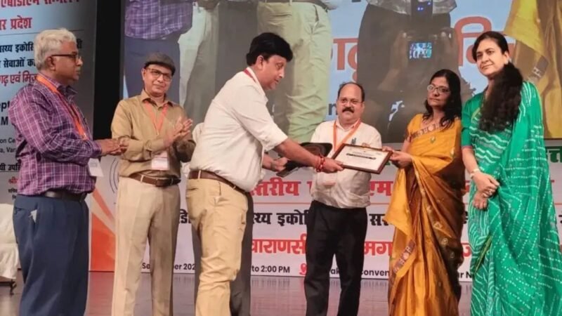 डिजिटल मिशन से मजबूत होंगी स्वास्थ्य सेवाएं, काशी में विशेषज्ञों ने साझा की कार्ययोजना