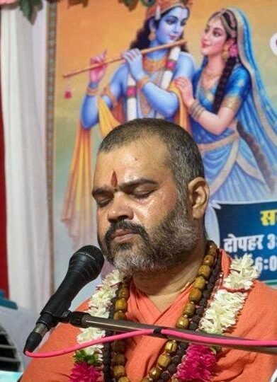 भोग एवं मोक्ष दोनों एकसाथ देने वाले हैं कृष्ण-पं.प्रमोद