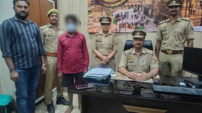 रामघाट में गोवंश से क्रूरता का आरोपी गिरफ्तार