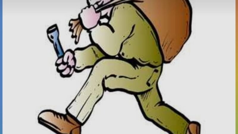 जंसा-हरहुआ क्षेत्र में लगातार चोरी की घटनाओं से ग्रामीणों में आक्रोश