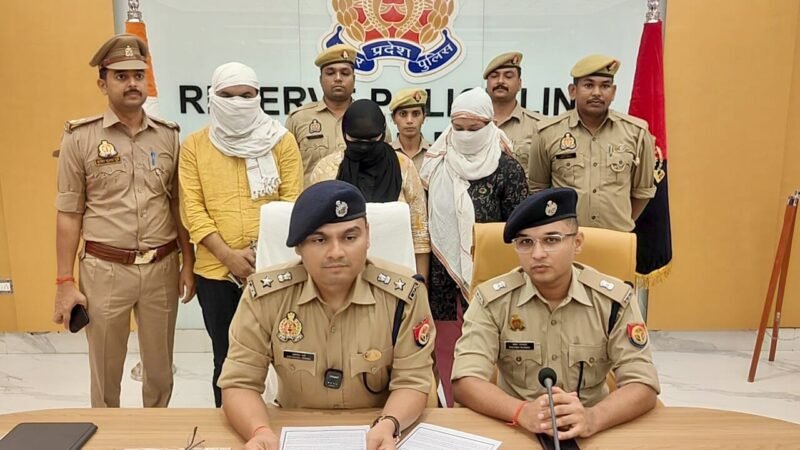 डिजिटल अरेस्ट का जाल, रिटायर्ड अधिकारी से 2.36 करोड़ ठगे, तीन गिरफ्तार