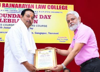विधि और सामाजिक न्याय के क्षेत्र में उत्कृष्ट योगदान देने वालों का हुआ सम्मान
