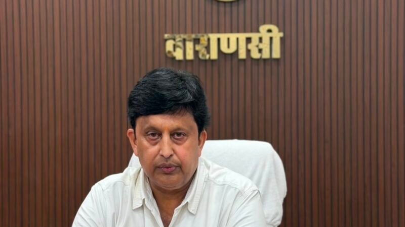 हेल्थ रैंकिंग में वाराणसी प्रदेश में प्रथम