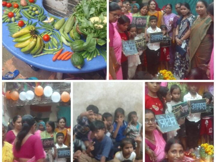लाट भैरव आंगनबाड़ी केंद्र पर जागरूकता उत्सव