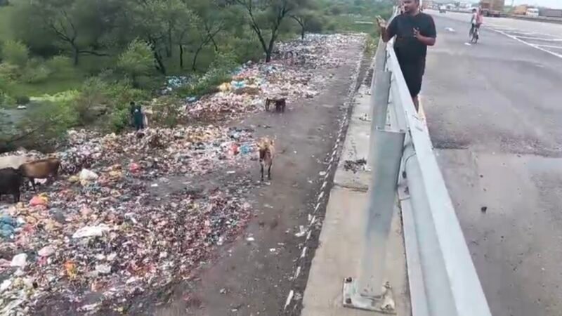 सीर गोवर्धनपुर-रमना मार्ग पर मेडिकल कचरा फेंके जाने से आक्रोश
