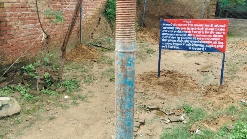 विवादित भूमि पर पुलिस ने लिया कब्जा