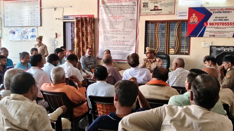 विवादित भूमि पर पुलिस ने लिया कब्जा