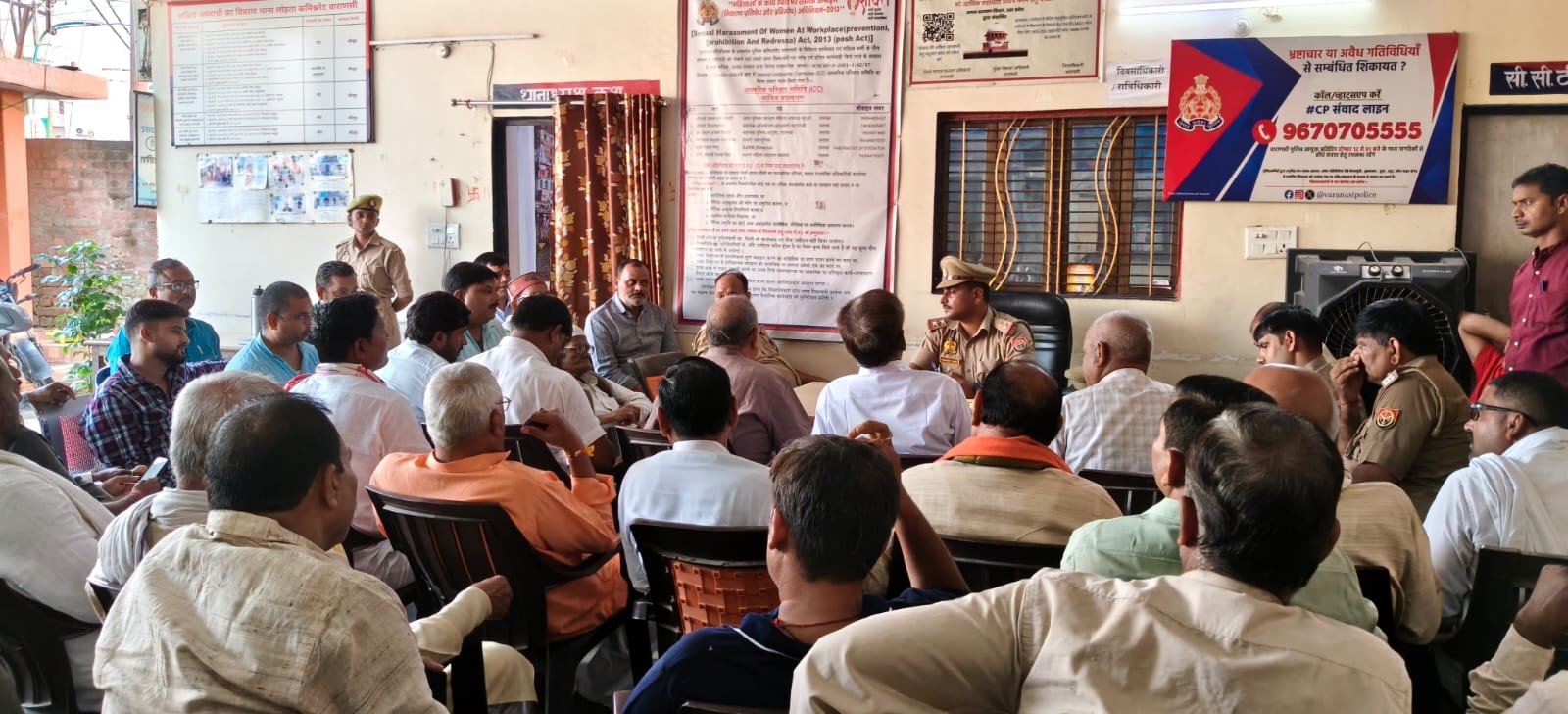 विवादित भूमि पर पुलिस ने लिया कब्जा
