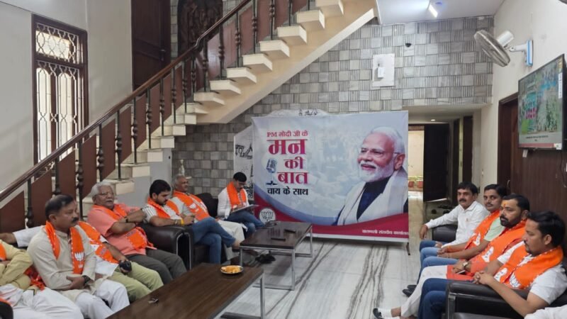 मन की बात में राष्ट्र सुरक्षा और सुंदरबन की महिलाओं के प्रयासों का उल्लेख