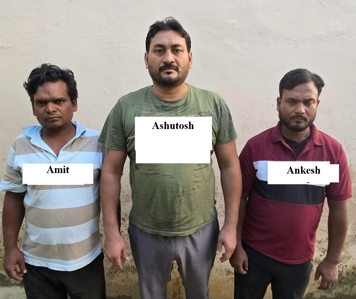 अंतरराज्यीय गिरोह के तीन सक्रिय सदस्य गिरफ्तार
