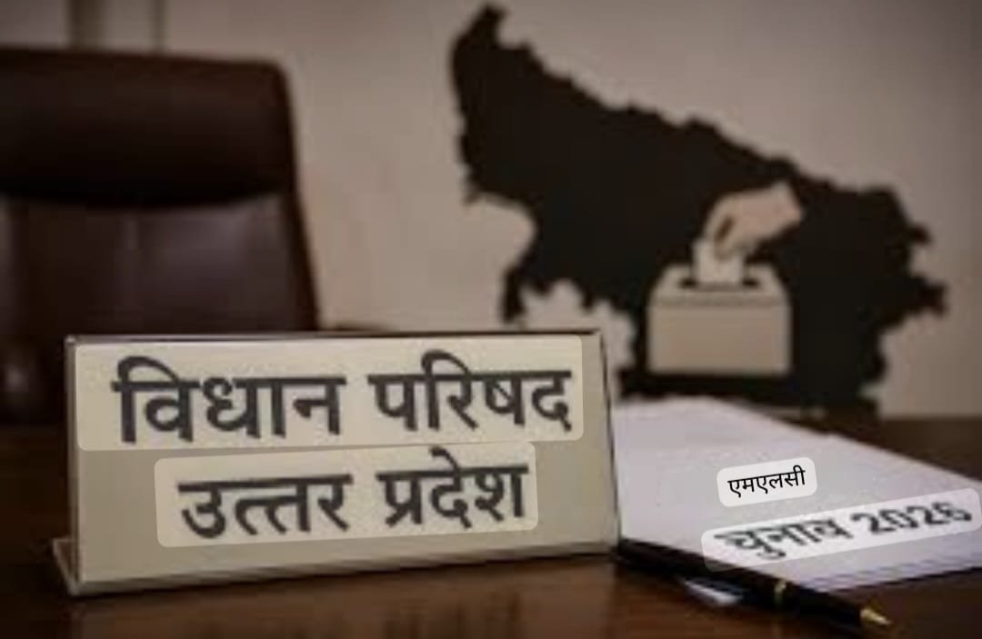 वाराणसी स्नातक सीट से केदारनाथ सिंह और शिक्षक सीट से डॉ. प्रमोद मिश्रा भाजपा प्रत्याशी