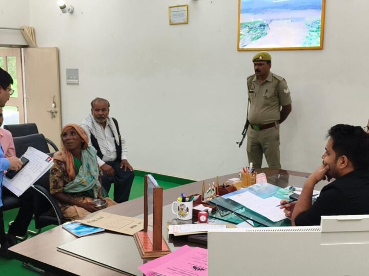 जनसुनवाई में बदली उम्मीद की तस्वीर, कच्चे मकान में रहने वाली महिला का आवास स्वीकृत