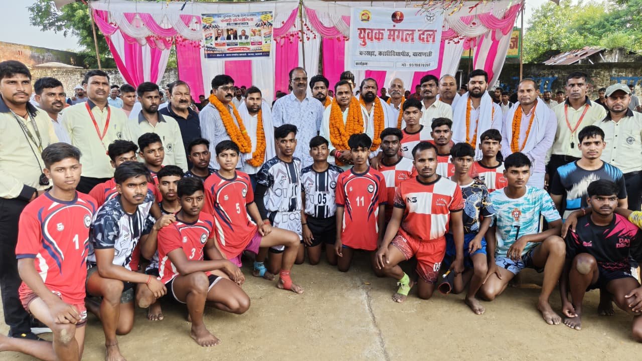सब जूनियर जिला कबड्डी चैंपियनशिप में विधायक ने बढ़ाया खिलाड़ियों का हौसला
