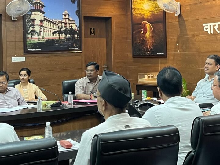 उद्योग बंधु की बैठक में उद्यमियों की समस्याओं पर मंथन