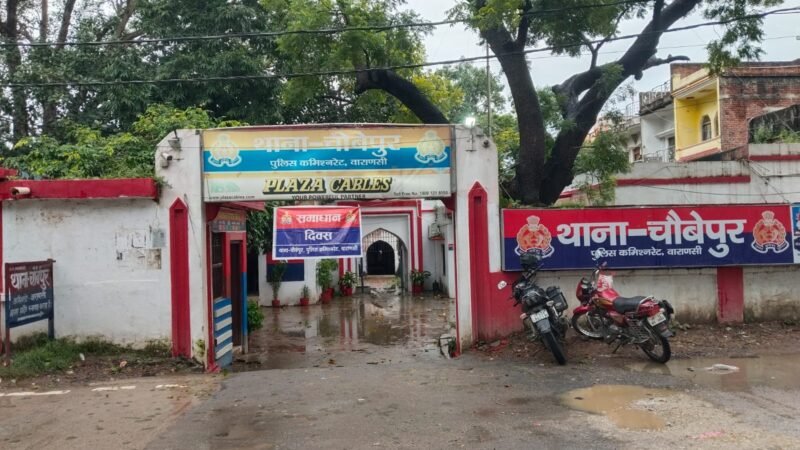 युवक नाबालिग को लेकर फरार, थाने में मुकदमा दर्ज