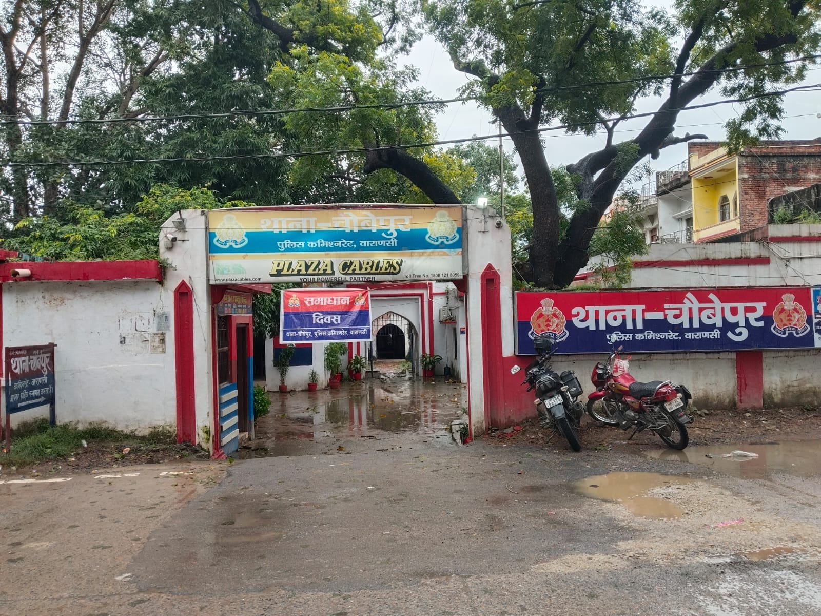युवक नाबालिग को लेकर फरार, थाने में मुकदमा दर्ज