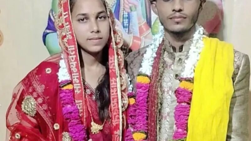 प्रयागराज : 15 साल राखी बांधने वाले युवक से युवती ने रचाई शादी, पिता ने पुतले का किया अंतिम संस्कार