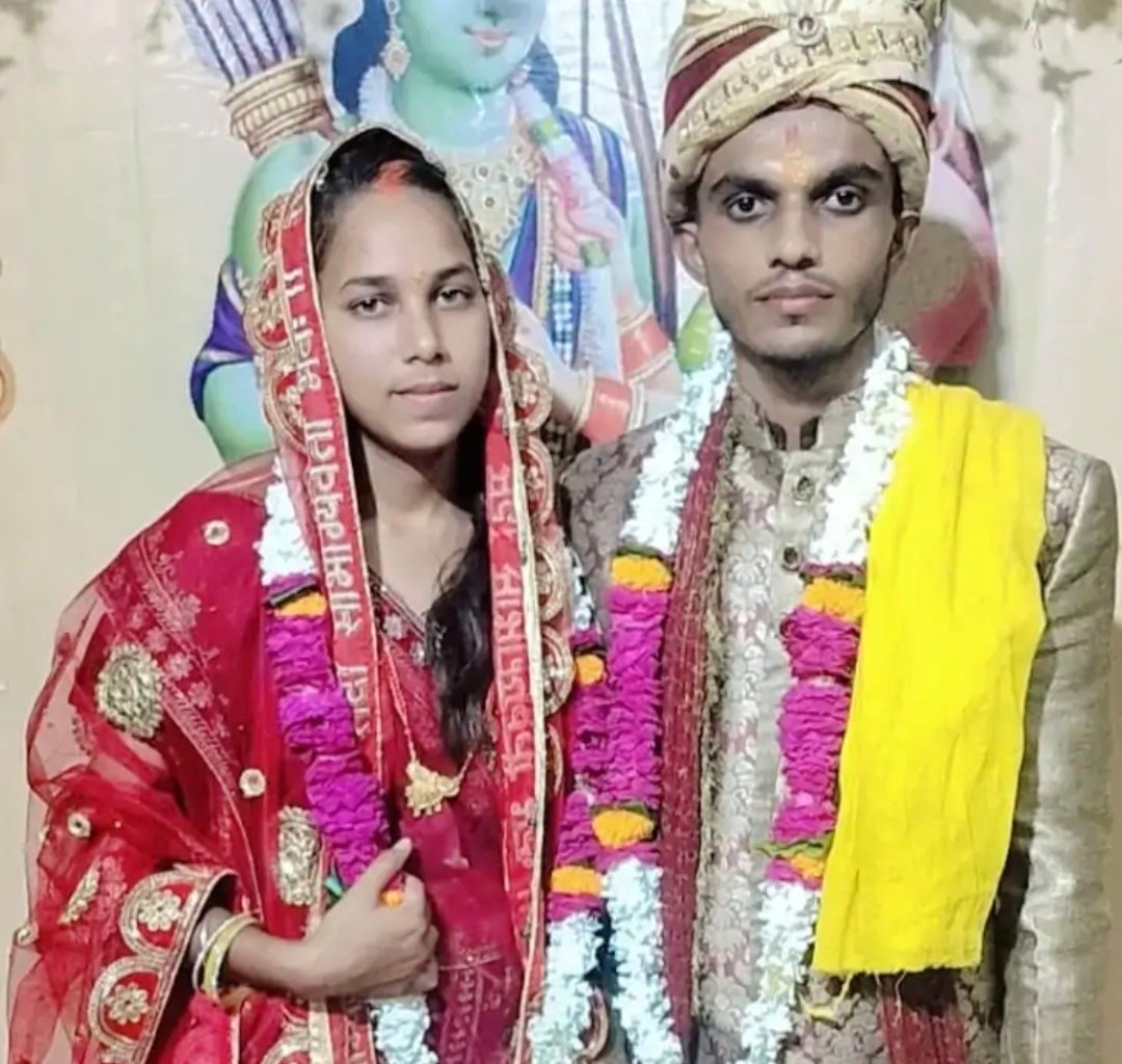 प्रयागराज : 15 साल राखी बांधने वाले युवक से युवती ने रचाई शादी, पिता ने पुतले का किया अंतिम संस्कार