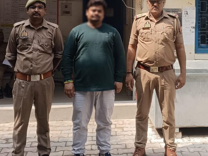 कूटरचित पुलिस-प्रेस आईकार्ड दिखाकर टोल और चालान से बचने वाला गिरफ्तार