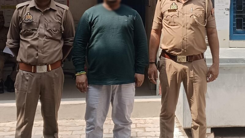 कूटरचित पुलिस-प्रेस आईकार्ड दिखाकर टोल और चालान से बचने वाला गिरफ्तार