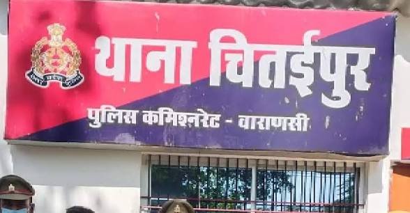 शादी का झांसा देकर महिला होमगार्ड से हड़पे रुपये, प्रेमी और उसकी प्रेमिका गिरफ्तार