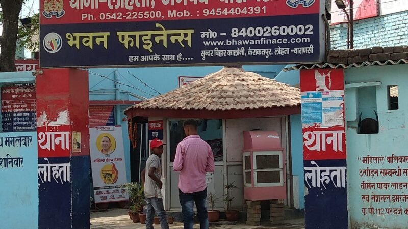 गर्ल्स हॉस्टल की छत से गिरकर छात्रा की संदिग्ध परिस्थितियों में मौत