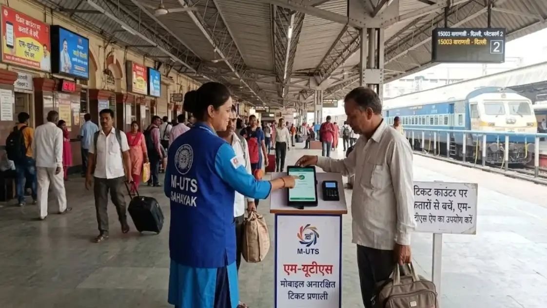 10 स्टेशनों पर एम-यूटीएस सहायक देंगे अनारक्षित टिकट