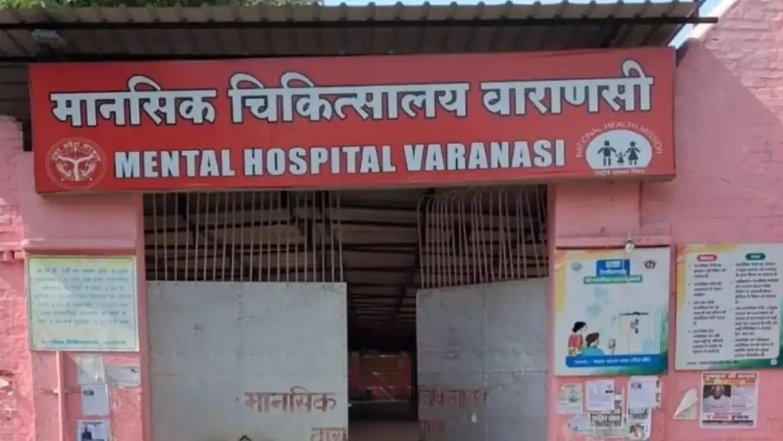 डीडीयू अस्पताल से मानसिक रोगी फरार, तलाश में जुटा प्रशासन