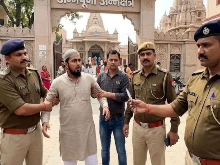 अन्नपूर्णा अन्नक्षेत्र में चाकू के साथ युवक पकड़ा गया
