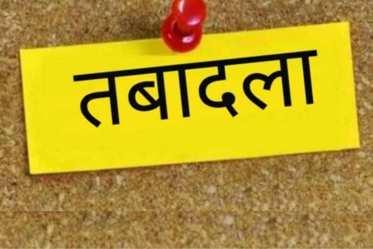 गोमती जोन में चार उपनिरीक्षकों को मिली फील्ड तैनाती