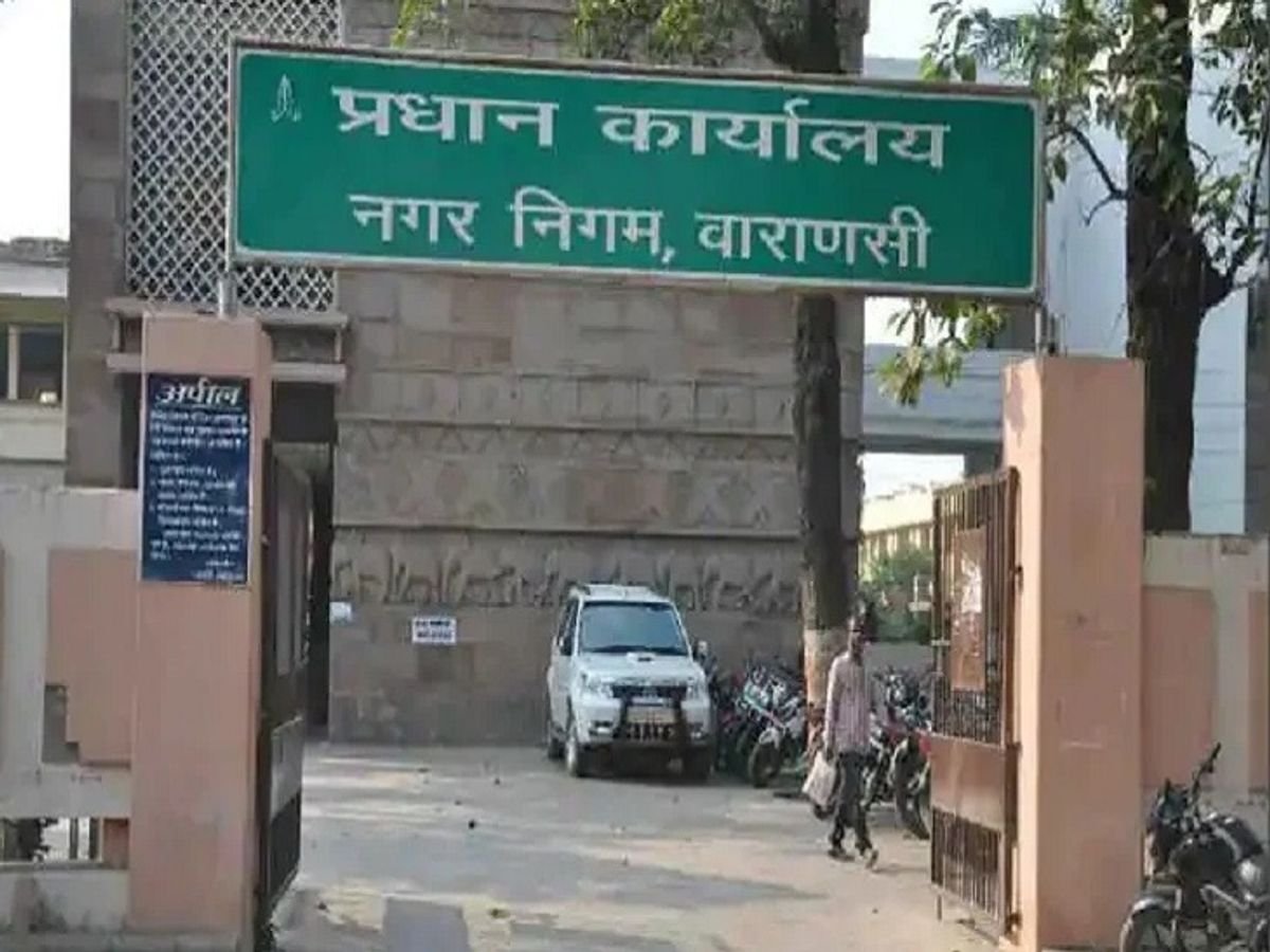 वाराणसी : सिगरा, भेलूपुर और शिवपुर में बनेंगी आधुनिक फल मंडियां, प्रस्ताव को मंजूरी