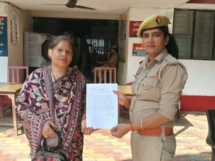 पार्सल रद्द कराने के नाम पर 36,998 रुपये की ठगी