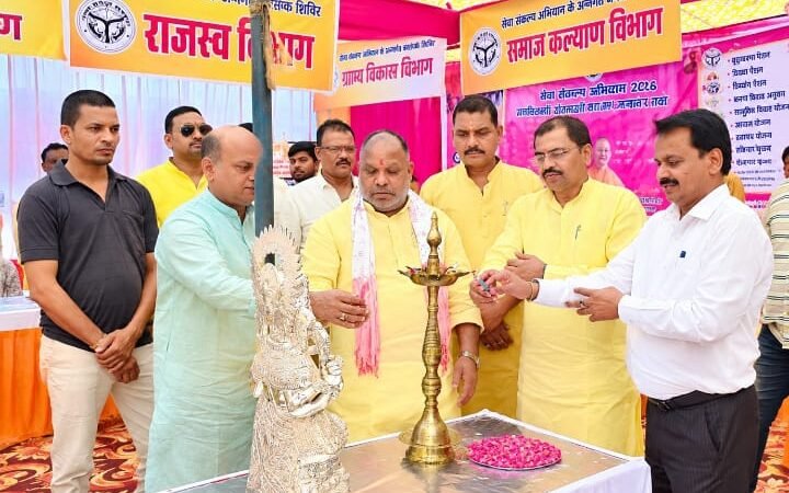 सेवा संकल्प शिविर में योजनाओं की जानकारी