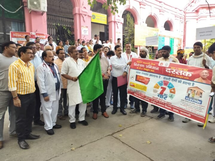 संचारी रोग नियंत्रण और दस्तक अभियान शुरू