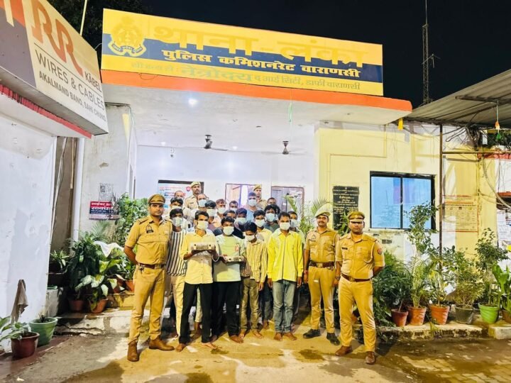 लंका पुलिस ने 20 जुआरियों को पकड़ा