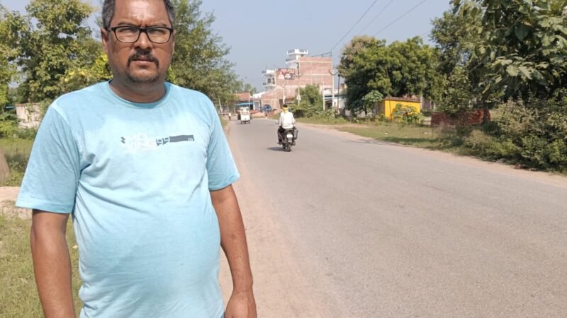 गति सीमा और चेतावनी संकेत नदारद, रात में जानलेवा बना रॉबर्ट्सगंज-खलियारी मार्ग