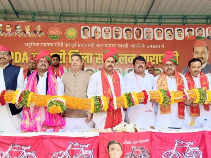 व्यापारी समाज इस बार सपा और अखिलेश यादव के साथ : वीरेंद्र सिंह
