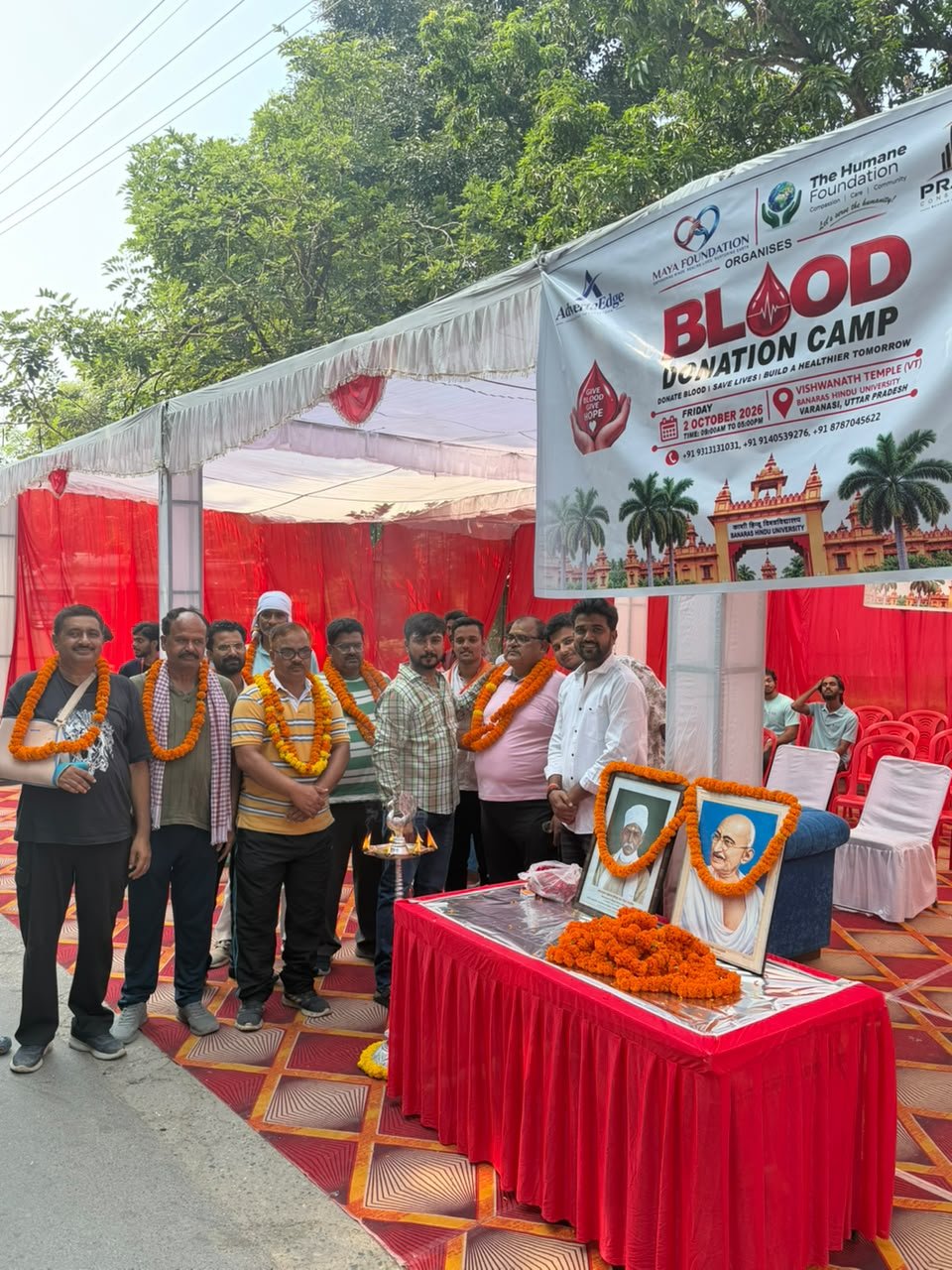 BHU में सफल रक्तदान शिविर का आयोजन