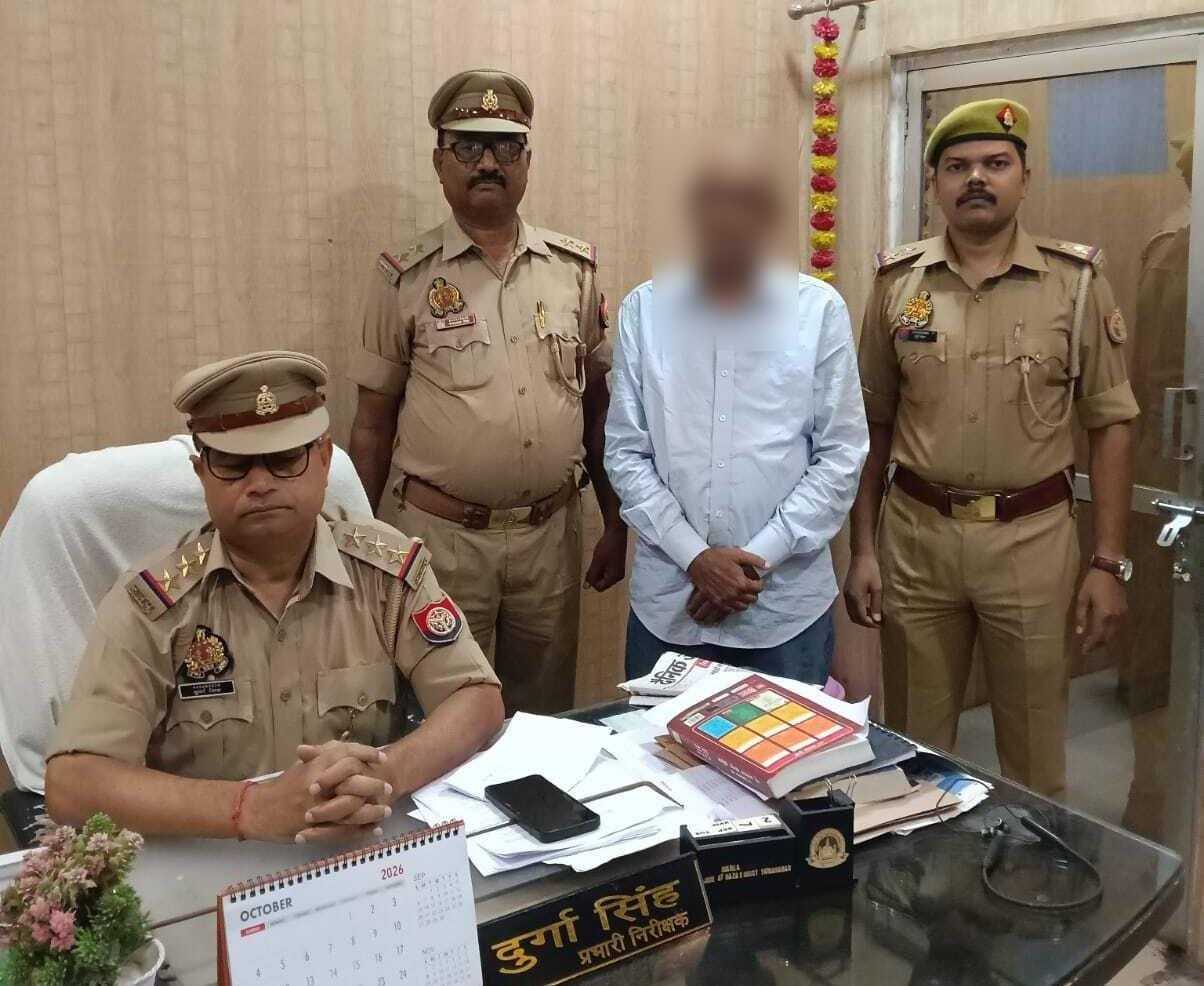 लाइसेंसी रिवाल्वर से पुत्र पर जानलेवा हमला करने वाला  गिरफ्तार, भेजा गया जेल