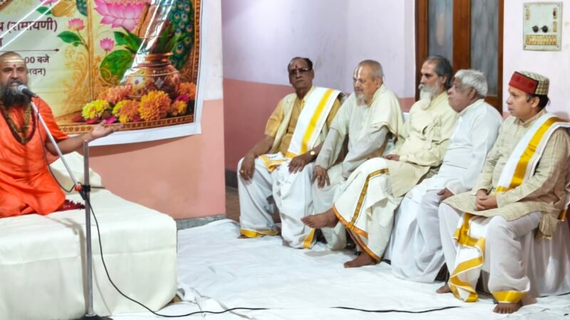 मानस रत्न डॉ. श्रीनाथ मिश्र की हीरक जयंती पर विद्वत संगोष्ठी