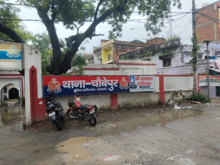 पंचायत भवन से इनवर्टर-बैट्री सहित सामान चोरी, थाना प्रभारी बोले—मामला संज्ञान में नहीं