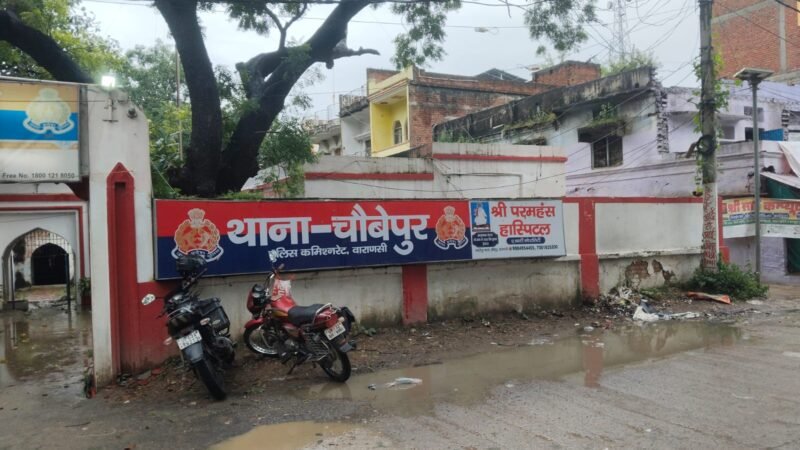 पंचायत भवन से इनवर्टर-बैट्री सहित सामान चोरी, थाना प्रभारी बोले—मामला संज्ञान में नहीं