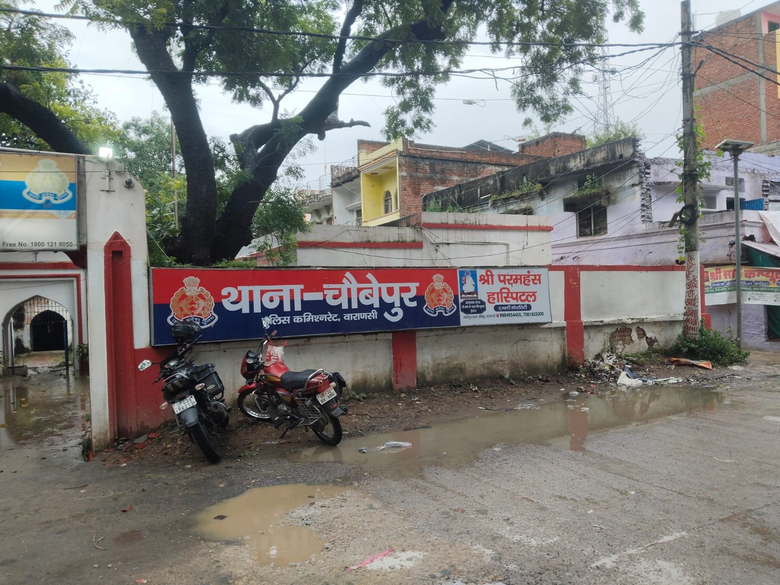 पंचायत भवन से इनवर्टर-बैट्री सहित सामान चोरी, थाना प्रभारी बोले—मामला संज्ञान में नहीं