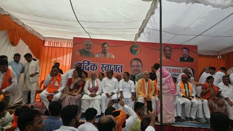 केदारनाथ सिंह ने समर्थकों के साथ दाखिल किया नामांकन