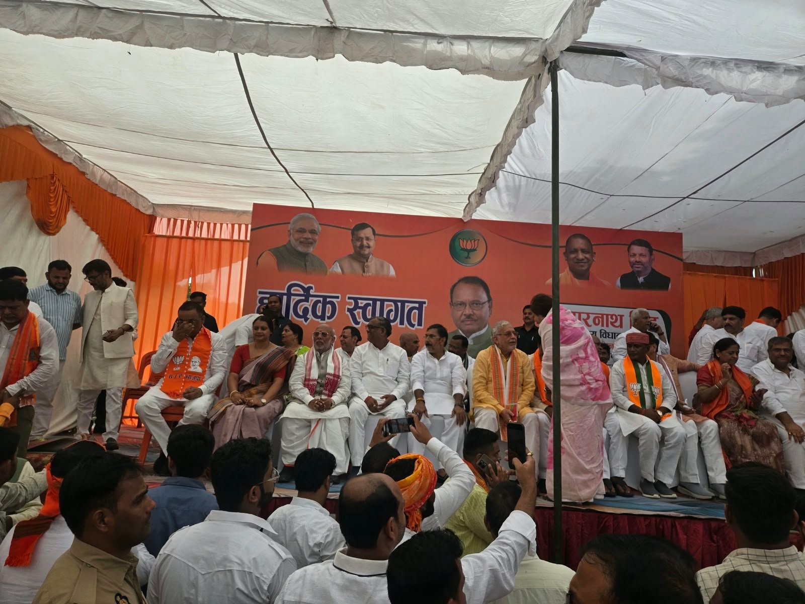 केदारनाथ सिंह ने समर्थकों के साथ दाखिल किया नामांकन