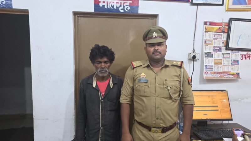 लखनऊ : 50 हजार के इनामिया को एसओजी ने दबोचा, दो दर्जन मुकदमों का आरोपी