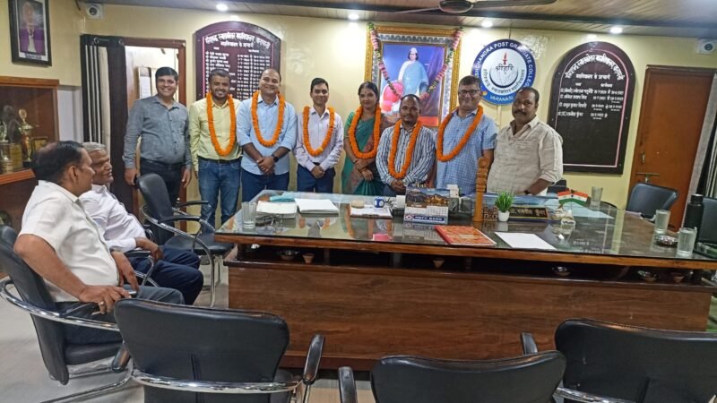 हरिश्चंद्र पीजी कॉलेज शिक्षक संघ की नई कार्यकारिणी निर्विरोध निर्वाचित