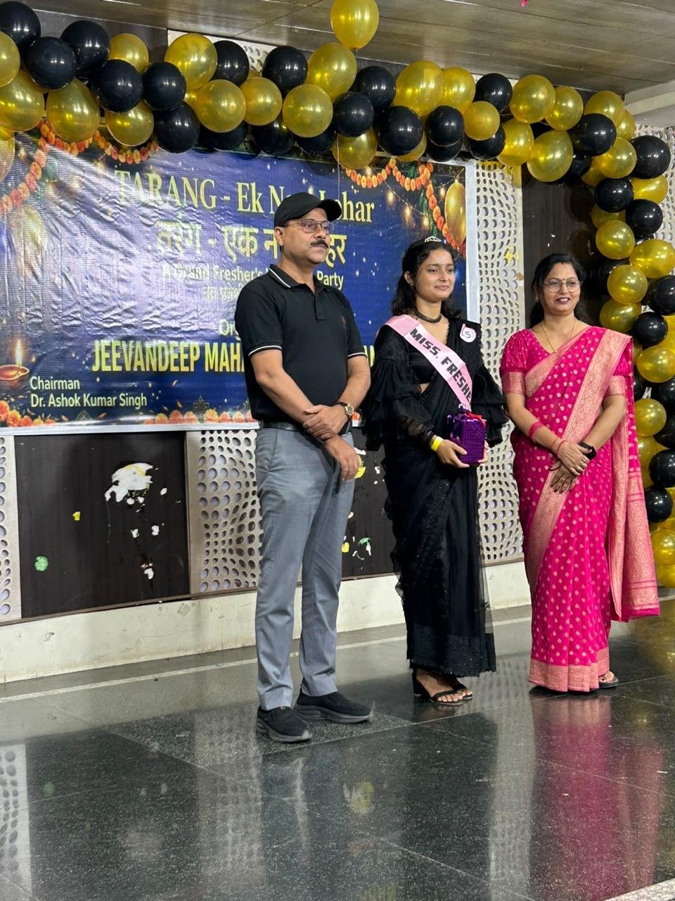 शुभांगी मिस व चंद्रशेखर चुने गए मिस्टर फ्रेशर