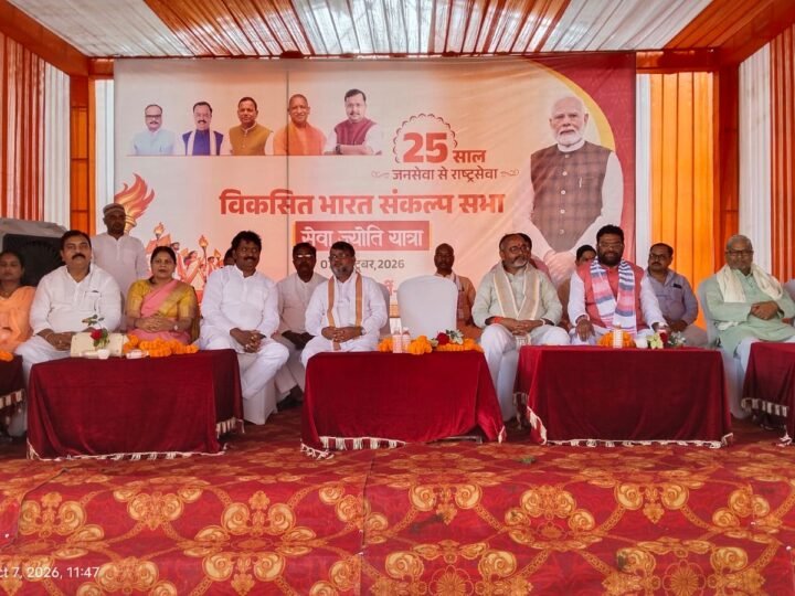 अटल स्मृति द्वार का भूमि पूजन, इंटरलॉकिंग कार्य का भी शुभारंभ